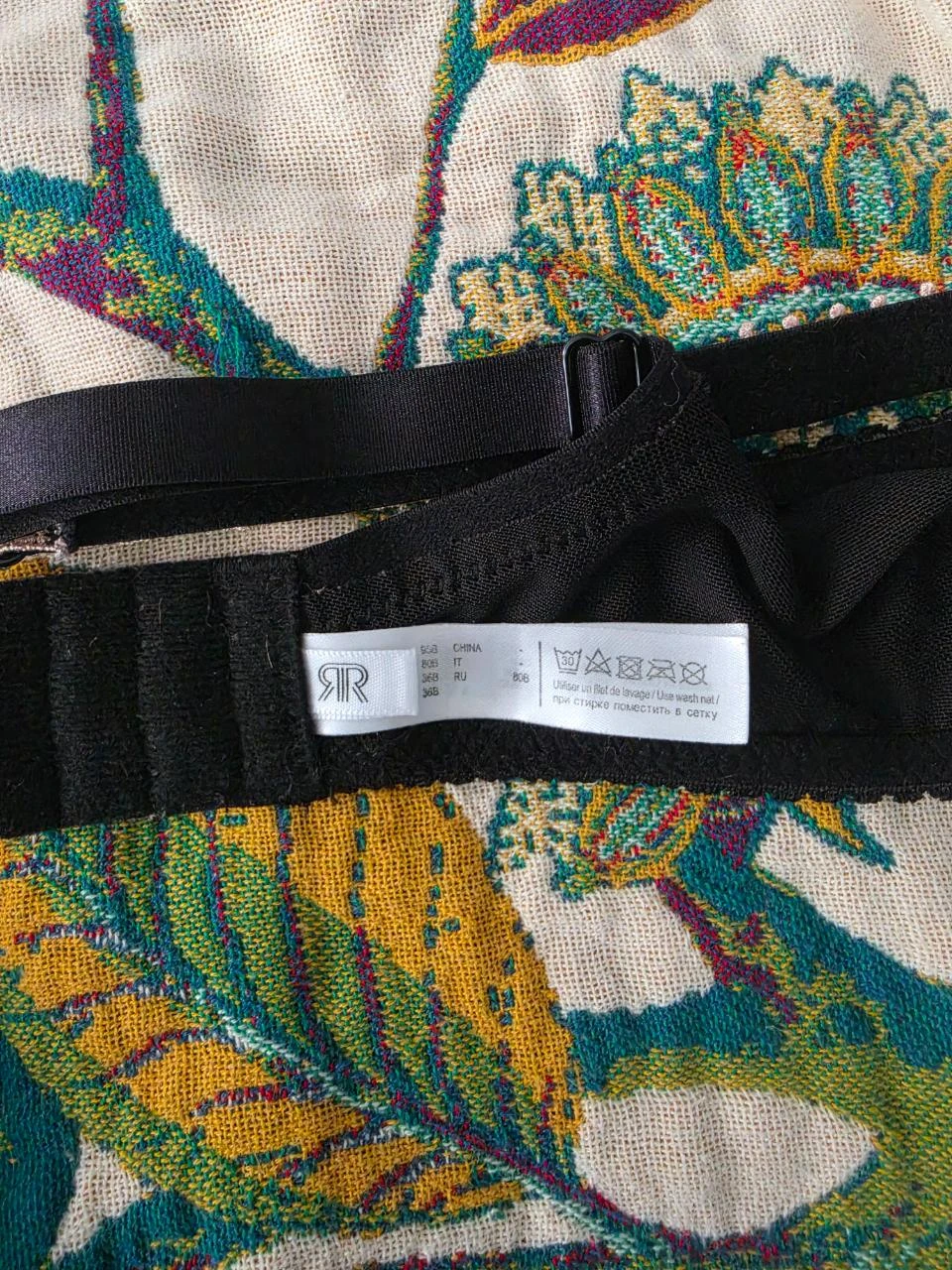 Sujetaador La Redoute, talla 95B – photo 2